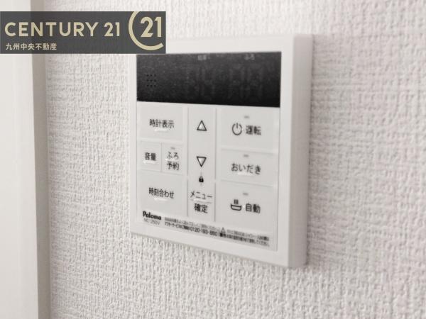 太宰府市朱雀４丁目の新築一戸建