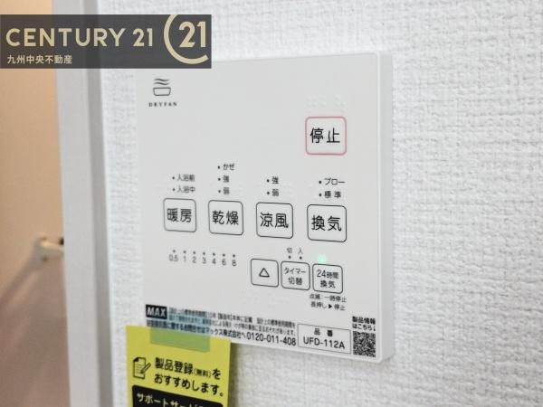 太宰府市朱雀４丁目の新築一戸建
