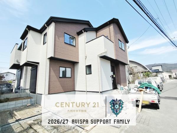 太宰府市朱雀４丁目の新築一戸建