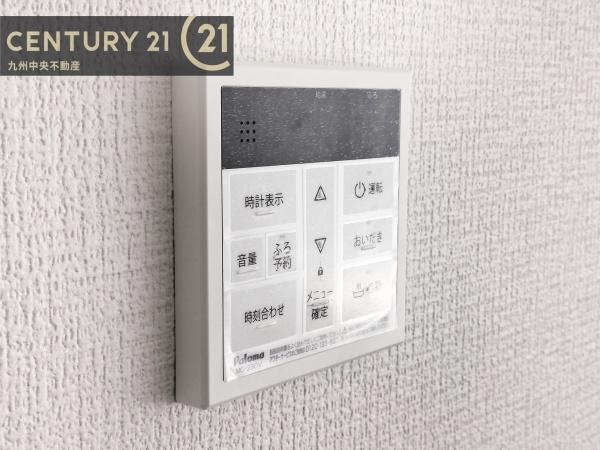 太宰府市朱雀４丁目の新築一戸建