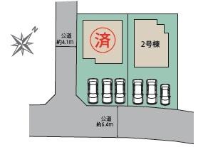福岡市東区美和台５丁目の新築一戸建