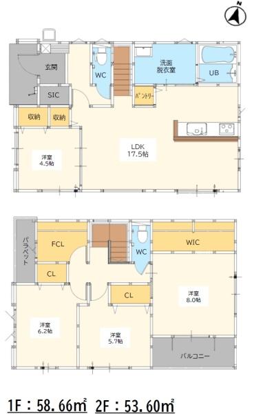 久留米市南４丁目の新築一戸建