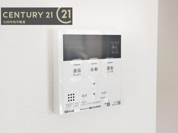 久留米市南４丁目の新築一戸建