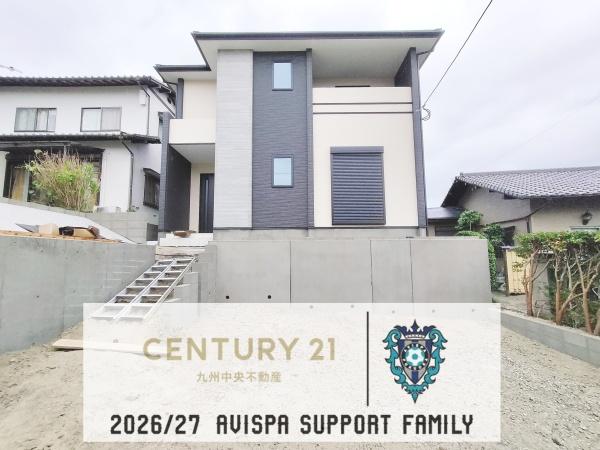 那珂川市片縄西5丁目3期　1号棟