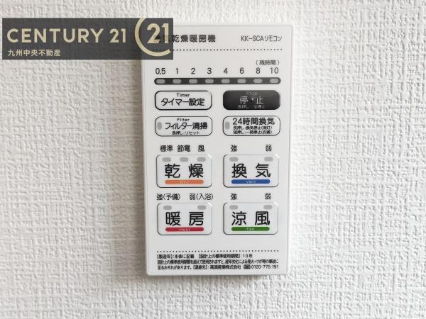 久留米市南４丁目の新築一戸建