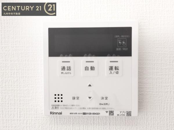 久留米市南４丁目の新築一戸建