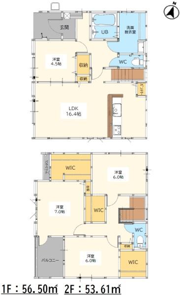 久留米市南４丁目の新築一戸建