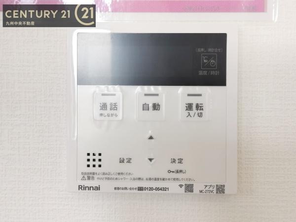 久留米市南４丁目の新築一戸建