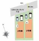 福岡市南区寺塚2丁目1期　1号棟
