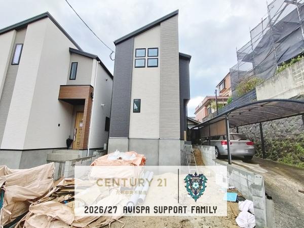 福岡市南区寺塚2丁目1期　2号棟