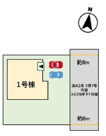 鳥栖市姫方町5期　1号棟