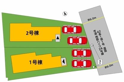 那珂川市王塚台1丁目2期　1号棟