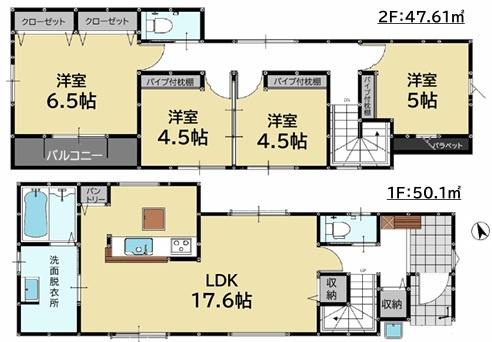 那珂川市王塚台1丁目2期　2号棟