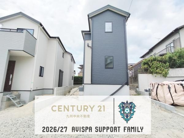 那珂川市王塚台1丁目2期　2号棟