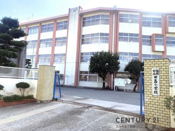福岡市城南区田島3丁目2期　1号棟(福岡市立田島小学校)