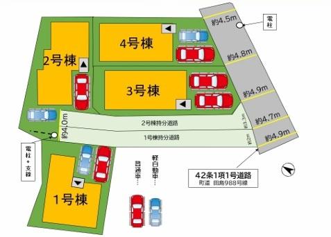 福岡市城南区田島3丁目2期　1号棟