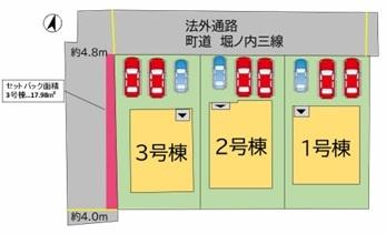 糟屋郡粕屋町戸原東1丁目1期　2号棟