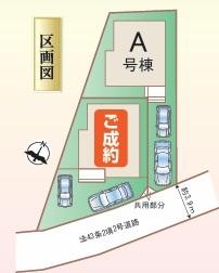 福岡市南区曰佐４丁目の新築一戸建