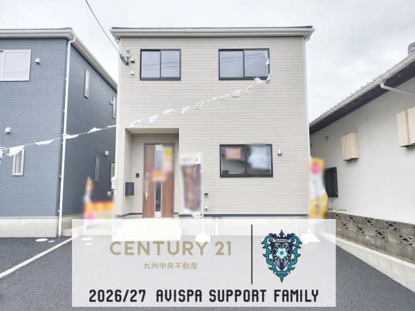 佐賀市神野西第7　2号棟