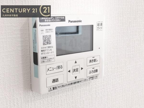 佐賀市神野西第7　2号棟