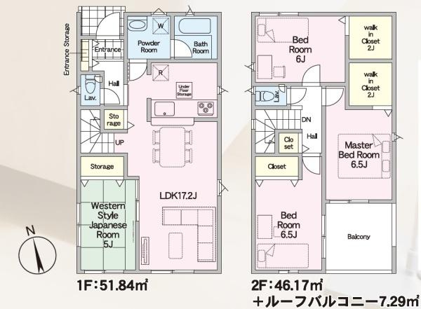 久留米市東合川新町第2　3号棟