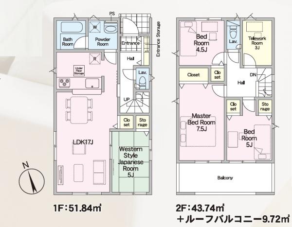 久留米市東合川新町第2　2号棟