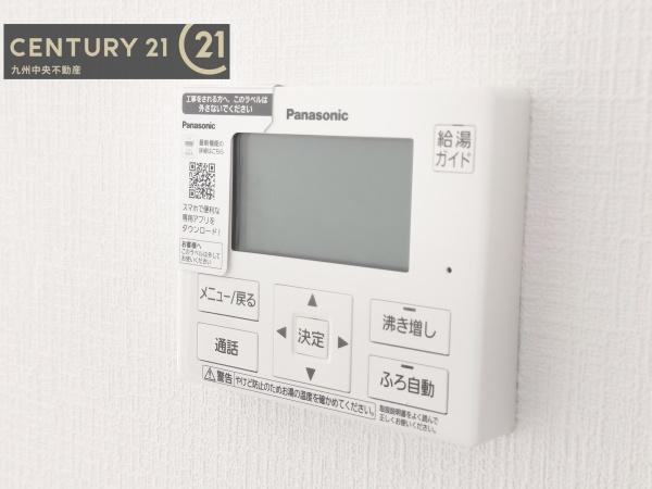 久留米市東合川新町第2　2号棟