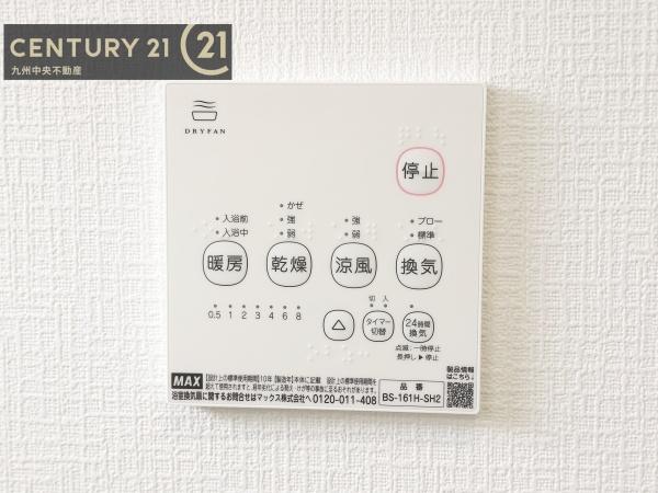 久留米市東合川新町第2　1号棟