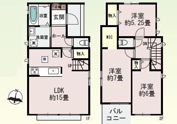 東区青葉7丁目899番　A号棟