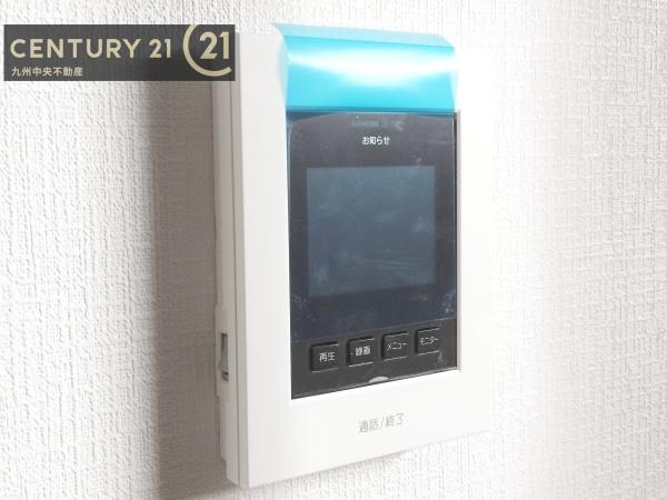 東区青葉7丁目899番　A号棟
