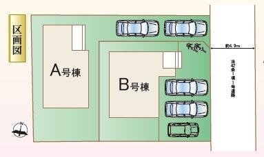 東区青葉7丁目899番　A号棟
