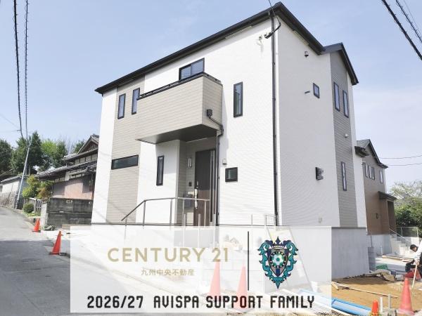 須恵町須恵653番 C号棟
