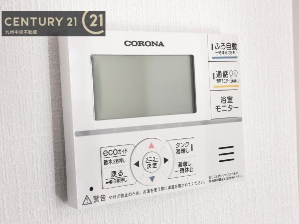 須恵町須恵653番　C号棟