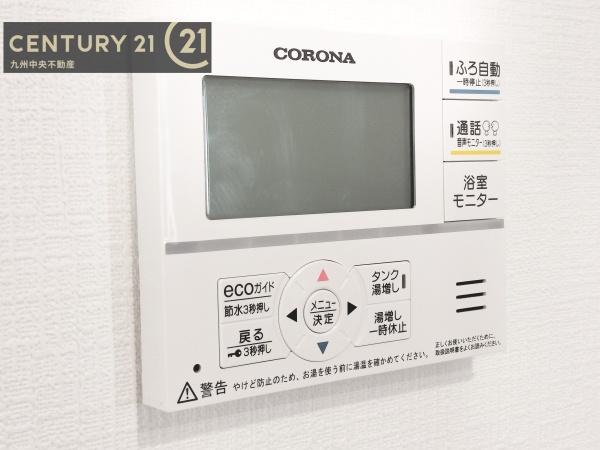 須恵町須恵653番　B号棟