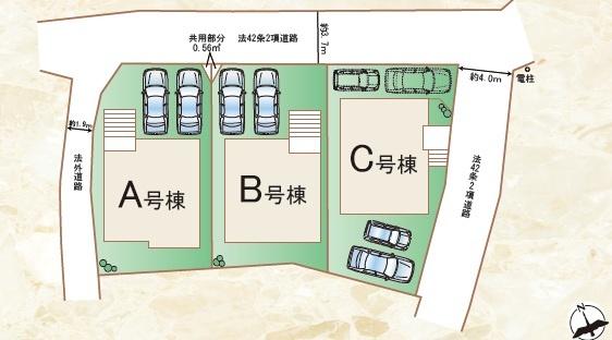 須恵町須恵653番　B号棟