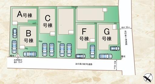 春日市須玖北5丁目127番　G号棟