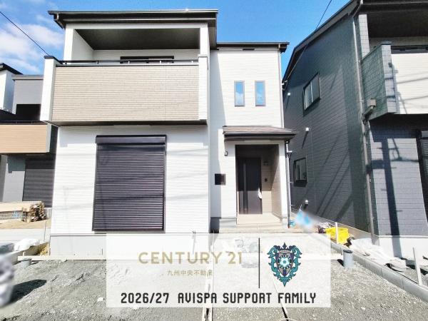 春日市須玖北5丁目127番　F号棟