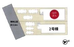 筑紫野市筑紫2号棟