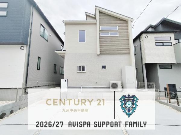 糟屋郡宇美町神武原1丁目　2号棟