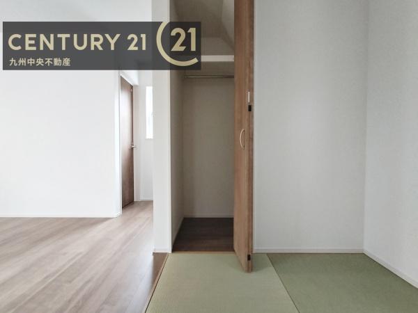 太宰府市第1石坂1号棟