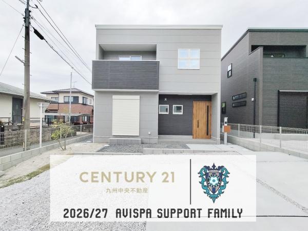 太宰府市第1石坂1号棟