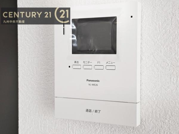 太宰府市第1石坂1号棟