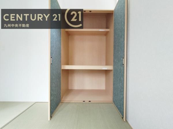 太宰府市第1石坂2号棟