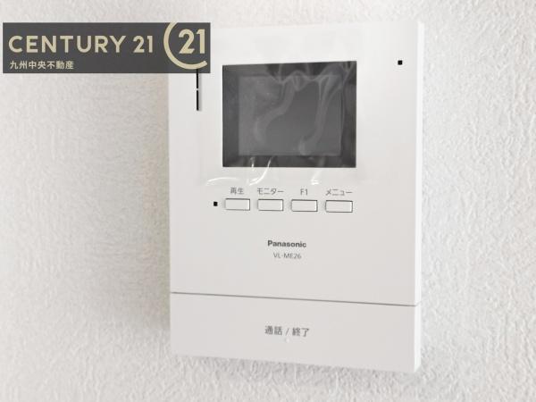 太宰府市第1石坂2号棟