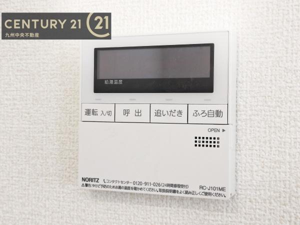 福岡南区若久6丁目第1期2号棟