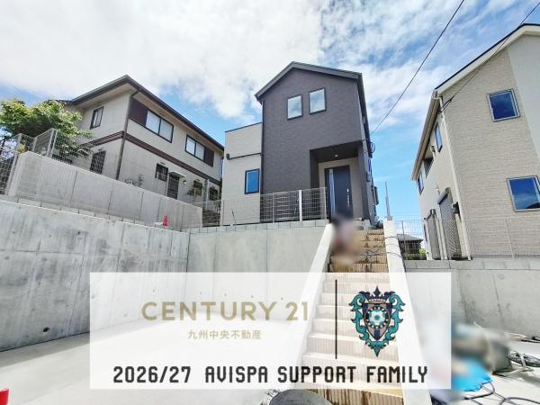 福岡南区若久6丁目第１期4号棟