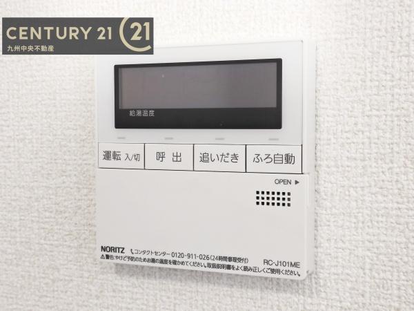 福岡南区若久6丁目第１期4号棟