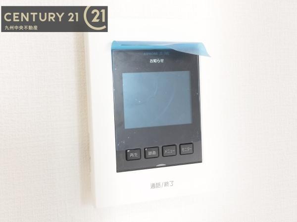 東区青葉7丁目4期1号棟