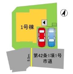 東区青葉7丁目4期1号棟