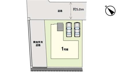 東区三苫3期　1号棟